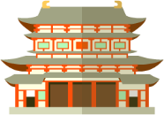 薬師寺