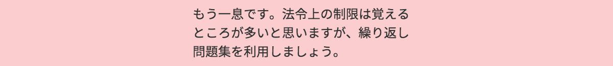 image_fukurou