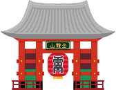 雷門イラスト